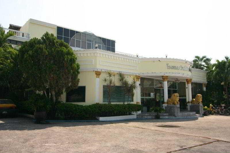 Windmill Resort Hotel Pattaya Εξωτερικό φωτογραφία